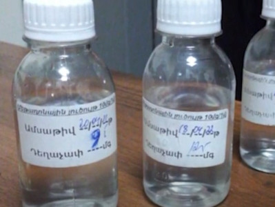 Արարատի մարզային վարչության քրեական հետախույզների պայքարը ապօրինի թմրաշրջանառության դեմ