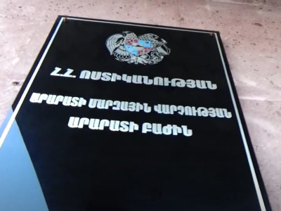Արարատի մարզային վարչության քրեական հետախույզները գողության դեպք են բացահայտել