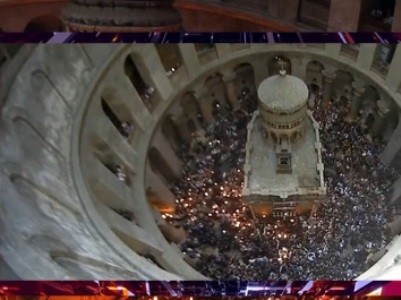 Երուսաղեմում վառվել է Սուրբ կրակը