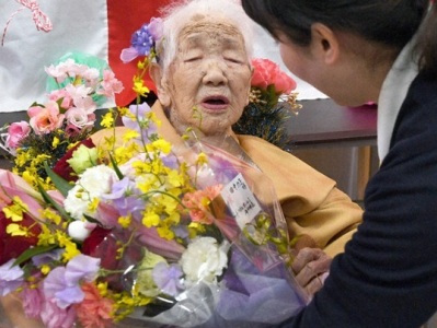 Japan's oldest person dies at 119