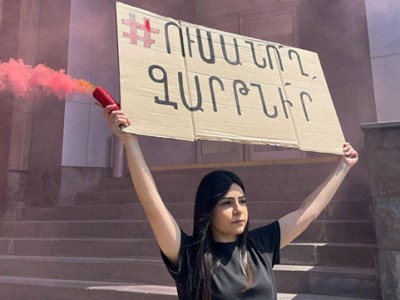 Youth carry out protest action outside Yerevan universities (PHOTOS)