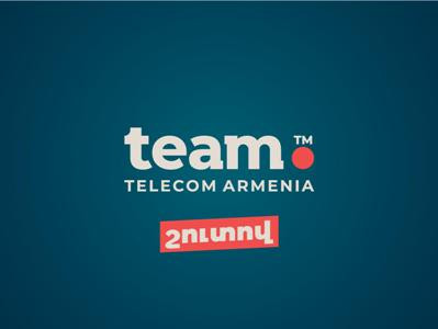 Մայիսի 1-ից Beeline-ը Հայաստանում կփոխարինվի Team Telecom Armenia նոր ապրանքանիշով