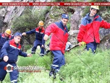 Առեղծվածային դեպք՝ Սյունիքի մարզում. հայտնաբերվել են մարդու մասունքներ՝ գանգ, ոսկորներ, քրքրված հագուստ