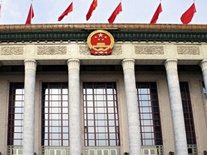 China condemns US military sailing through Taiwan Strait
