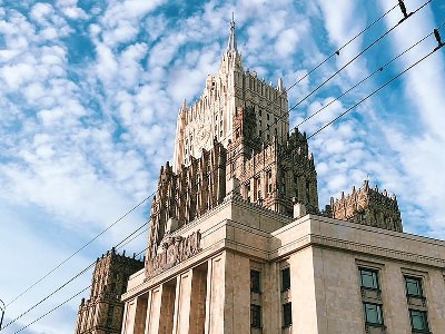 Russia MFA: Russia considers trilateral agreements as basis for normalization of Armenian-Azerbaijani relations