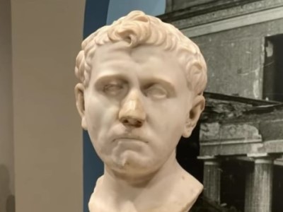 Ancient Roman 2,000-year-old relic bought in US for $35