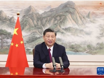 Xi Jinping Delivers a Keynote Speech at the Opening Ceremony of the Boao Forum for Asia Annual Conference 2022