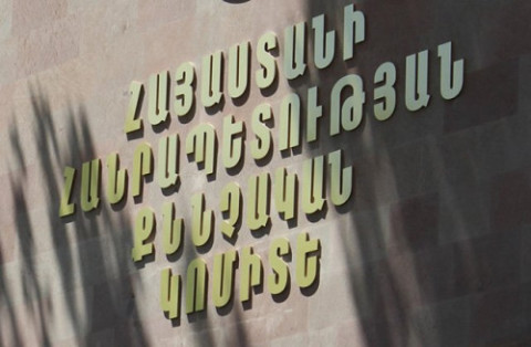 Հավաքներին մասնակցելու նպատակով նյութապես շահագրգռելու մեղադրանքով Արմավիրի մարզի երկու բնակիչները կալանավորվել են