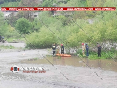 Լոռու մարզում մի քանի օր որպես անհայտ կորած  որոնվող տղամարդու դին դուրս են բերել Փամբակ գետից