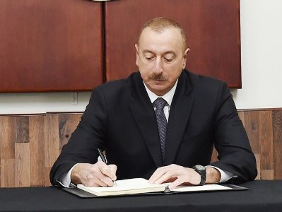 Azerbaijan establishes new border protection organization