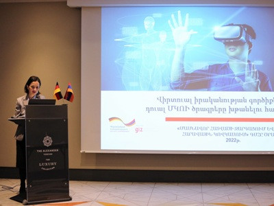 Կրթության կազմակերպման գործընթացում տեխնոլոգիաների  ներդրումը թռիչքային զարգացում է ապրել. Ժաննա Անդրեասյան