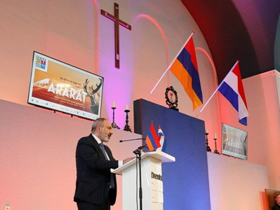Armenia PM in Netherlands: Our peoples have always been open, deeply interested in interpenetrating cultures