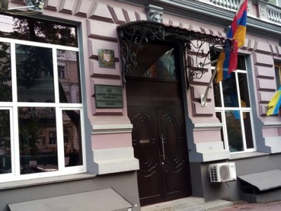 Armenian Embassy resumes its work in Ukrainian capital