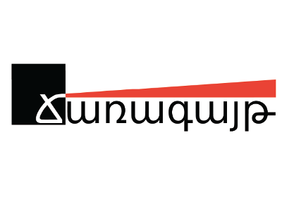 Խաղաղության օրակարգը ձեռնտու է միայն Թուրքիայի եւ Ադրբեջանի կայսերապաշտական նպատակներին. հայտարարություն