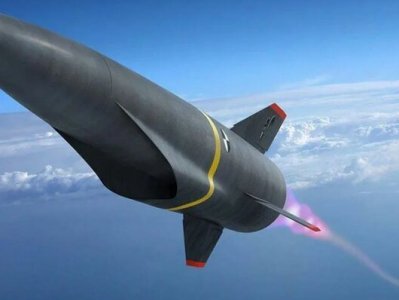 US Air Force announces successful test of ARRW hypersonic missile prototype in California
