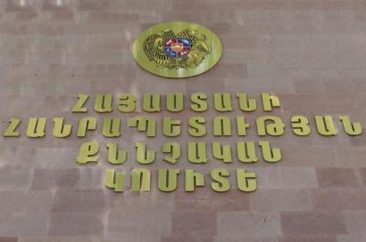 Շենգավիթում զինված միջադեպի գործով մեղադրյալներից մեկի մասով նախաքննությունն ավարտվել է