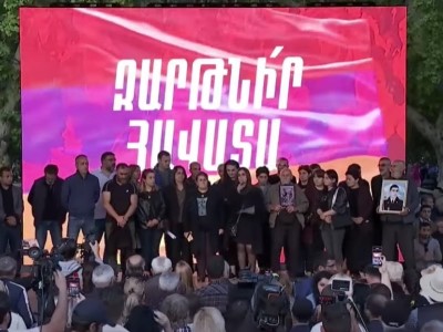 Զոհվածների ծնողները Ֆրանսիայի հրապարակում Նիկոլ Փաշինյանի եւ Գագիկ Ջհանգիրյանի հրաժարականի պահանջ ներկայացրին