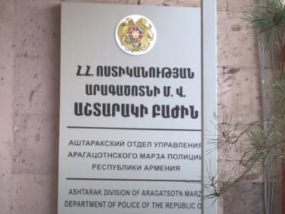 Համայնքային ոստիկանները բնակարանային գողության դեպք են բացահայտել