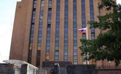 Ուկրաինայում բիոնախագծերին մասնակցող ՀՀ կառույցների առկայությունը մանրազնին վերլուծության կարիք ունի. ՌԴ դեսպանություն