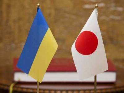 Japan to provide Ukraine with another $300 million