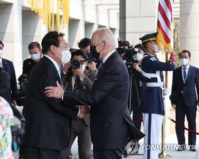 US and South Korean presidents hold first summit meeting
