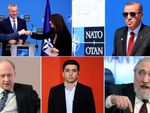 ՆԱՏՕ-ն փորձում է ընդլայնվել, Թուրքիան դեռ դիմադրում է․ ինչպե՞ս կարձագանքի Ռուսաստանը․ «ՈւԺԻ ԳՈՐԾՈՆ»