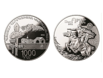 Collector coin ‘Davit Bek’ put into circulation