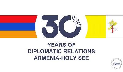 Ուղերձների փոխանակում Հայաստանի և Սուրբ Աթոռի միջև դիվանագիտական հարաբերությունների 30-ամյակի կապակցությամբ