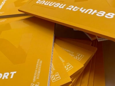 ՀՀ-ում ներդրումային միջավայրի զարգացումը խթանելու նպատակով, այս տարի կմեկնարկի ԱՌՖԻ (Armenian Financed) ծրագիրը. ԱՆԻՖ