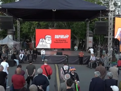 Resistance Movement rally starts on France Square
