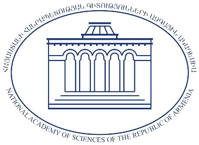 ՀՀ ԳԱԱ հայտարարությունը՝ «Falcon 9» հրթիռով Երկրի ուղեծիր «Transporter-5» տիեզերանավի արձակման վերաբերյալ
