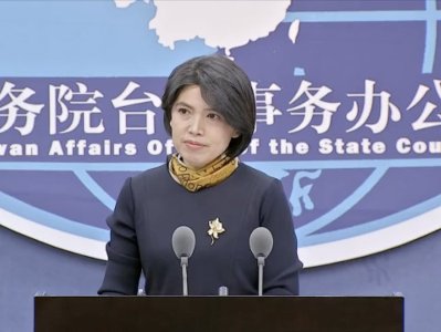 China: Taiwan issue does not tolerate external interference
