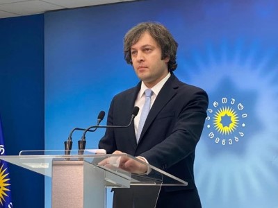 «Վրացական երազանք»-ը մեղադրանք է առաջադրել Սորոսի հիմնադրամի թբիլիսյան գրասենյակի դեմ