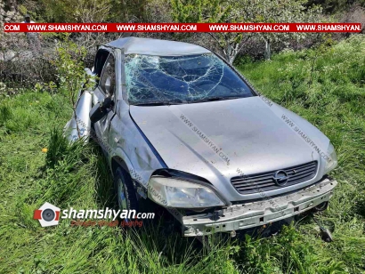 Գեղարքունիքում Opel-ը, մի քանի պտույտ շրջվելով, հայտնվել է բնակչի հողամասում. ընտանիքի 5 անդամները հիվանդանոցում են