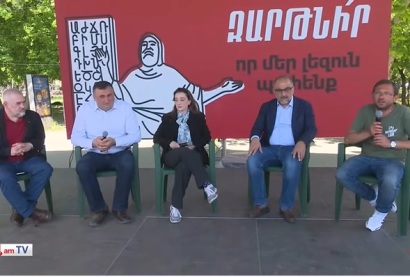 Discussion on relationship between homeland and diaspora takes place on France Square