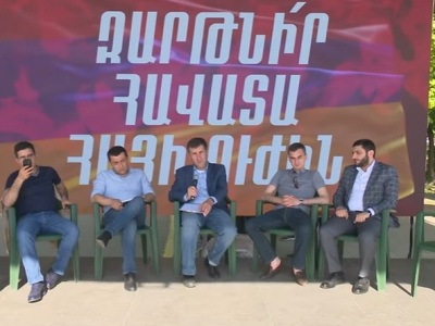 Discussion on ‘Political Prisoners in Democratic Bastion: Law and Permissiveness’ takes place on France Square