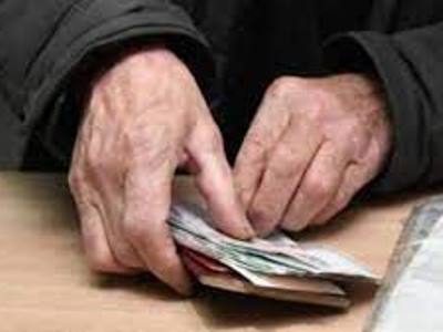 Հայտնի է՝ երբ կսկսեն վճարել հունիսի կենսաթոշակները