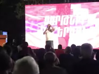 Ֆրանսիայի հրապարակում ընթանում է «Դիմադրություն» շարժման հանրահավաքը