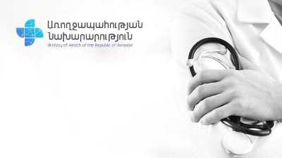 Ոստիկանության հատուկ գործողությունների հետևանքով տարբեր բժշկական կենտրոններ են տեղափոխել 42 քաղաքացու,մեկը վիրահատվում է