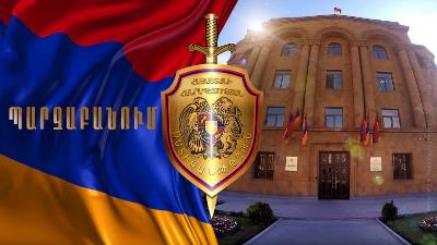 Ոստիկանության պարզաբանումը` Դեմիրճյան-Պարոնյան փողոցների խաչմերուկում հատուկ միջոցների կիրառման հետ կապված