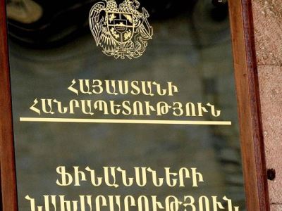 Հայաստանը 2021-ին ԵՏՄ մաքսատուրքերի միասնական «կաթսայից» 24,3 տոկոսով ավելի է ստացել, քան 2020-ին․ ֆիննախ