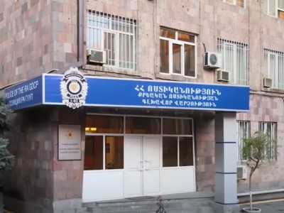 Բացահայտվեց թմրավաճառության հերթական դեպքը. երեք անձ ձերբակալվել է
