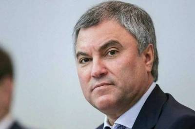 «Հրապարակ». Վոլոդինը նիստից անմիջապես հետո մեկնել է Հայաստանից
