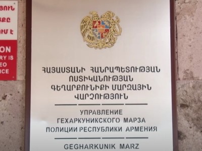 Գավառի քրեական հետախույզները բնակարանային գողություններ են բացահայտել. մեկ անձ ձերբակալվել է