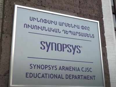 Մենք գնում ենք դեպի գիտություն, դեպի բարձր տեխնոլոգիաներ. ՀՀ նախագահն այցելել է «Սինոփսիս Արմենիա» ընկերություն