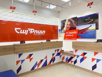 «ՀայՓոստի» աշխատակիցների «ամանորյա պարգևատրումների» մասին լուրերը սխալ ընկալման հետևանք են. պարզաբանում