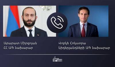FMs of Armenia and Netherlands discuss number of regional and international security issues