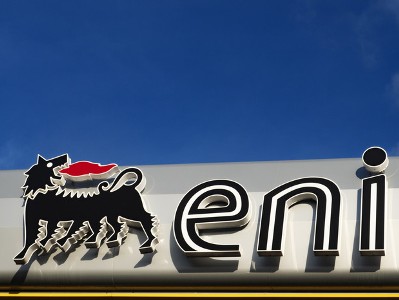 Իտալական Eni-ն միանում է Քաթարում գազի նոր նախագծին