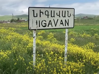 What is health condition of people wounded during fatal shootings in Armenia village?