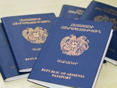 Պարզեցվում է քաղաքացիություն ստանալու կամ դադարեցնելու համար վարչարարությունը